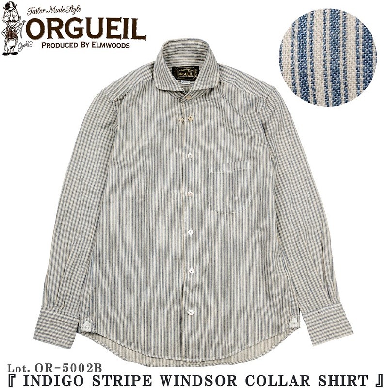オルゲイユ ORGUEIL OR-5002B ウィンザーカラー シャツ インディゴ 