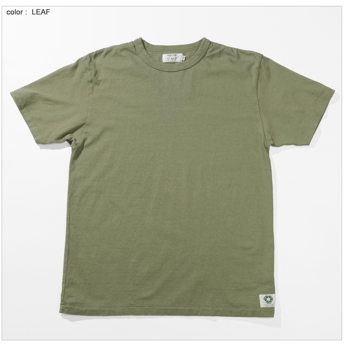 free rage フリーレイジ "Standard リサイクルコットン Tシャツ" (NEW ver,) FRCC001｜flamingosapporo｜05