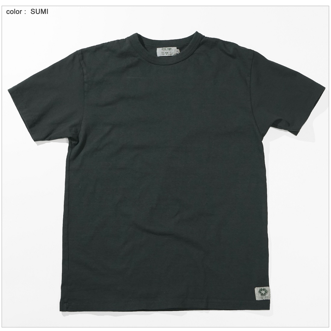free rage フリーレイジ "Standard リサイクルコットン Tシャツ" (NEW ver,) FRCC001｜flamingosapporo｜06