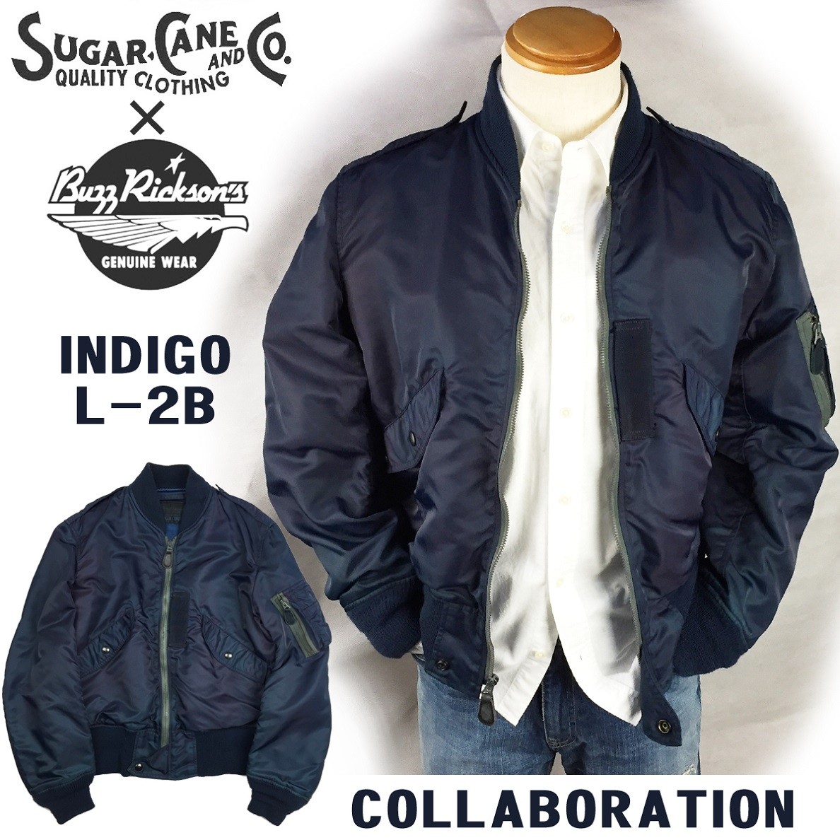 SUGAR CANE シュガーケーン BUZZ RICKSON'S バズリクソンズ SC13414 50周年 コラボレーション インディゴ染 L-2B  フライトジャケット 東洋 送料無料