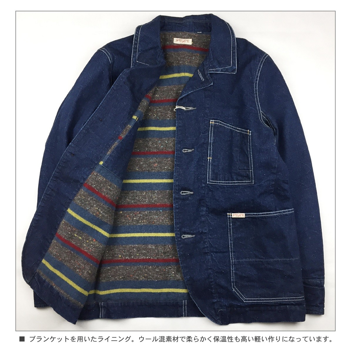 セール SALE SUGAR CANE シュガーケーン ライト 11oz ネップ デニム