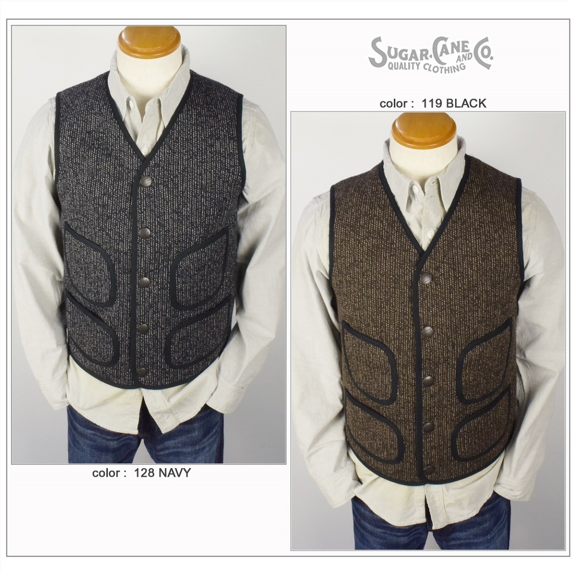 シュガーケーン SC14284 ビーチクロス ベスト BEACH CLOTH VEST SUGAR