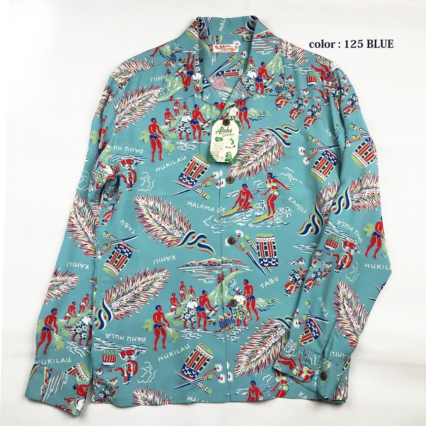 SUN SURF サンサーフ SS27125 KAHILI HAWAII ALOHA SHIRT 長袖 アロハ