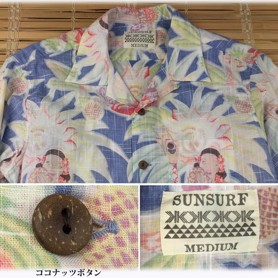 SUN SURF】サンサーフ『MACINTOSH MENU』COTTON/LINEN OPEN SHIRT