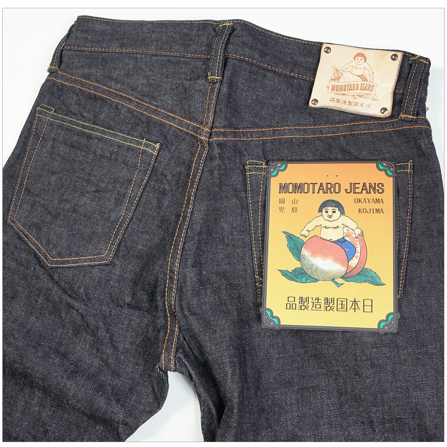 桃太郎ジーンズ 味野本店限定銅丹 ナローテーパード 38 桃太郎ジーンズ G015-MZK 
