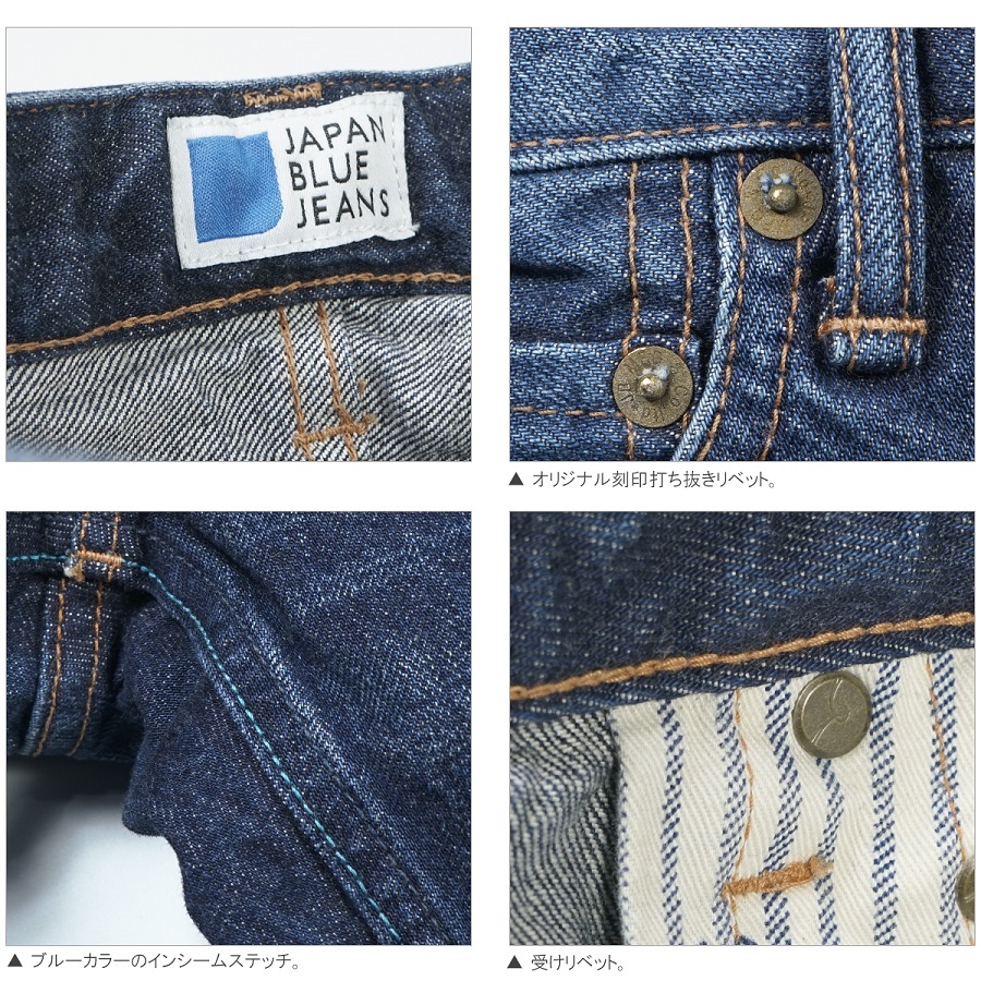 JAPAN BLUE JEANS J6163JZ ジャパンブルージーンズ “プレップ JAPAN BLUE JEANS J6163JZ ジャパンブルージーンズ “プレップ