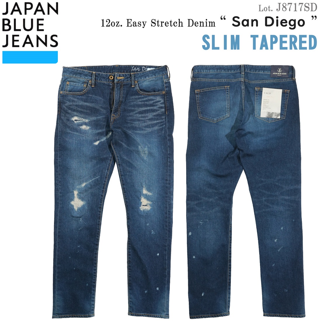 JAPAN BLUE JEANS（ジャパンブルージーンズ） J8717SD 