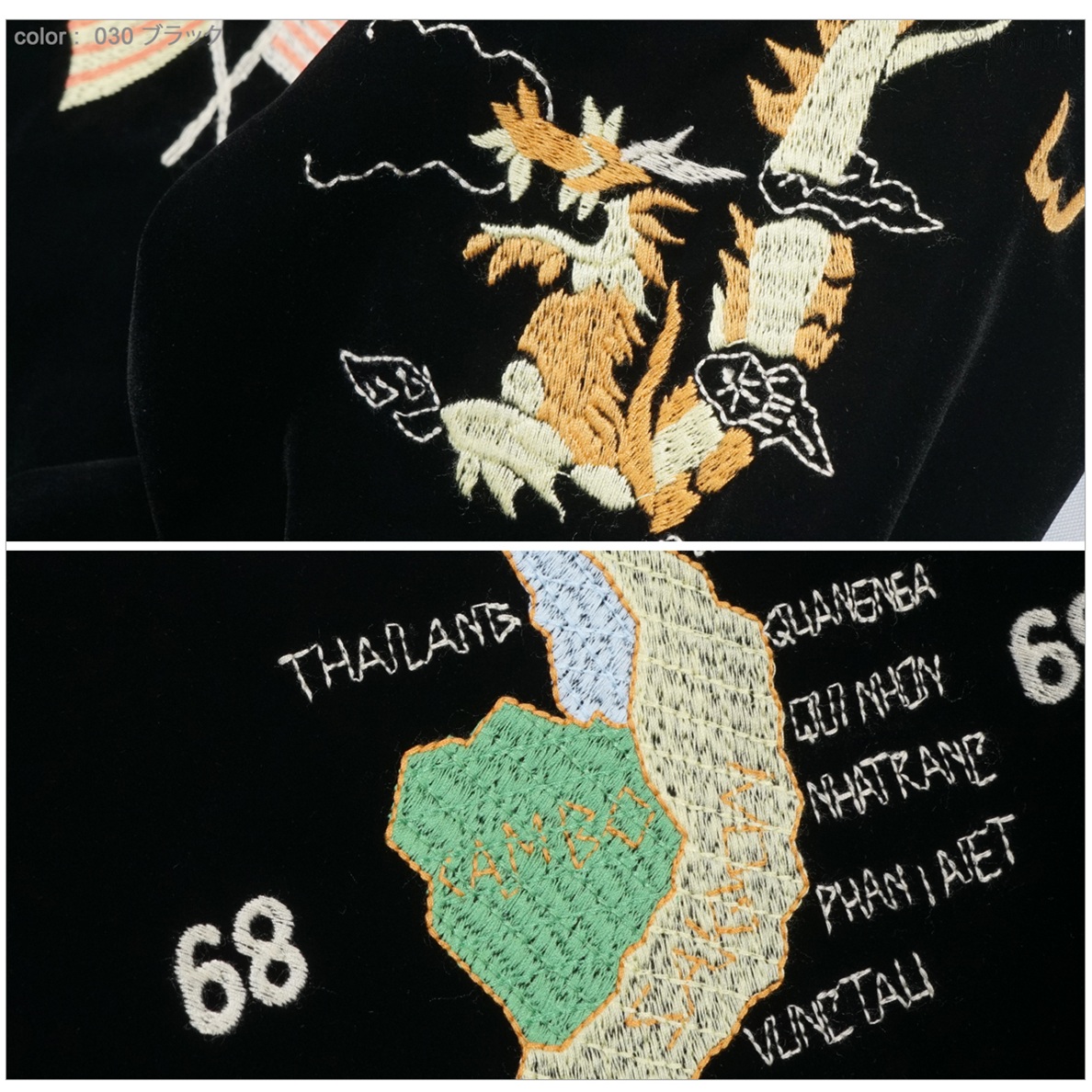 Johnbull（ジョンブル） JL254L08 