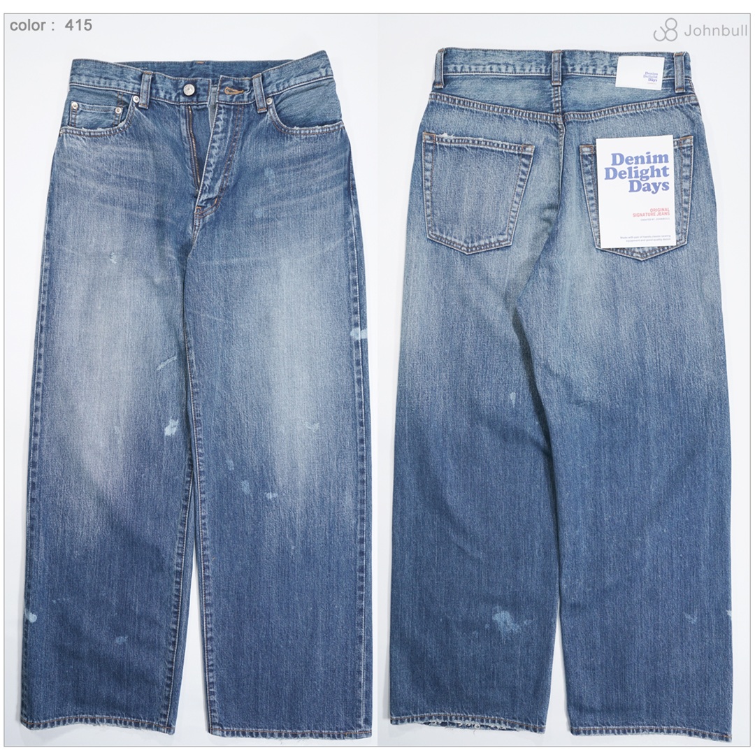 Johnbull（ジョンブル） JY252P02 
