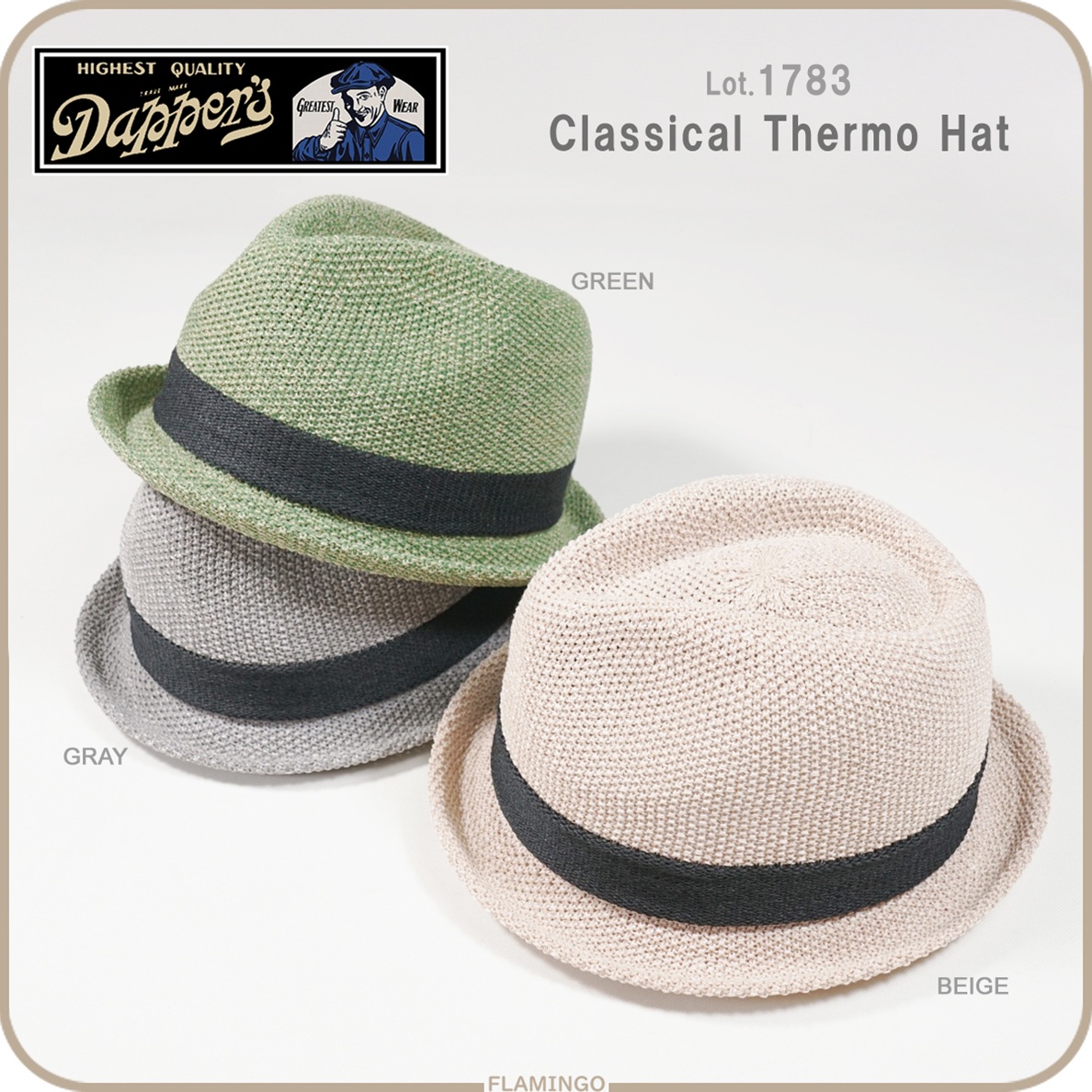 1783 ダッパーズ ハット 画像1