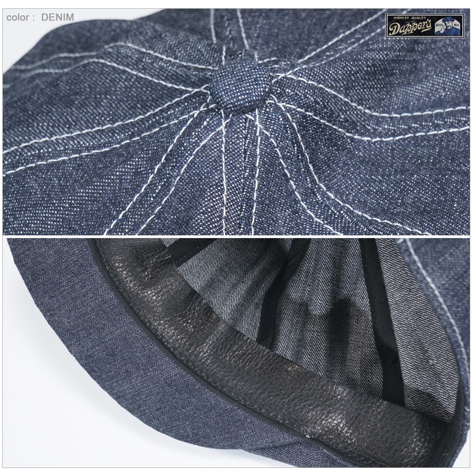 1808 ダッパーズ キャスケット 画像3