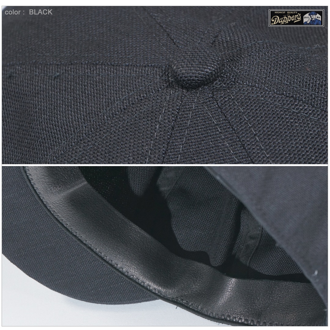 1808 ダッパーズ キャスケット 画像7