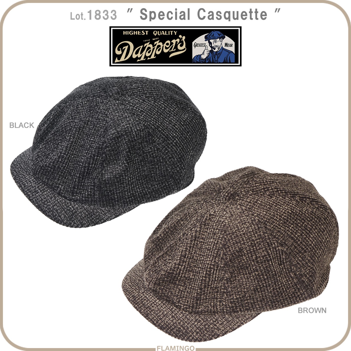 1833 ダッパーズ キャスケット 画像1
