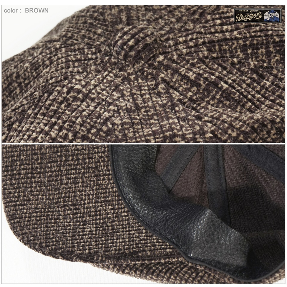 1833 ダッパーズ キャスケット 画像3