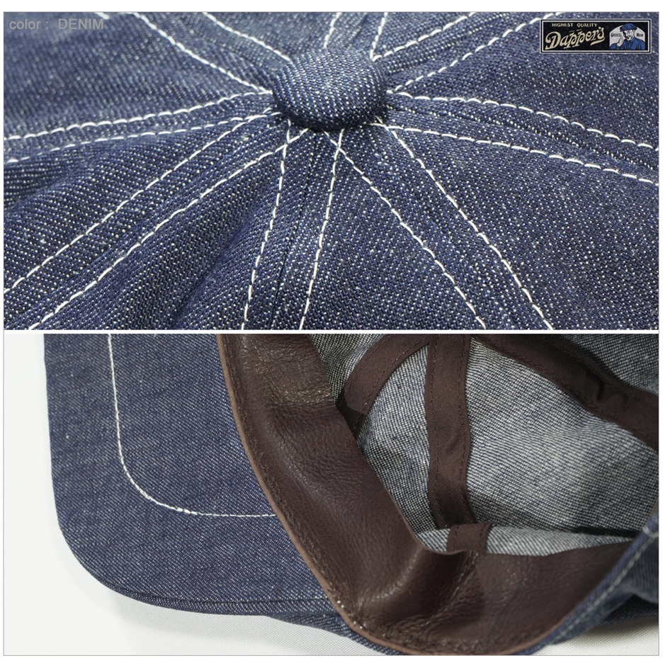 1833 ダッパーズ キャスケット 画像3