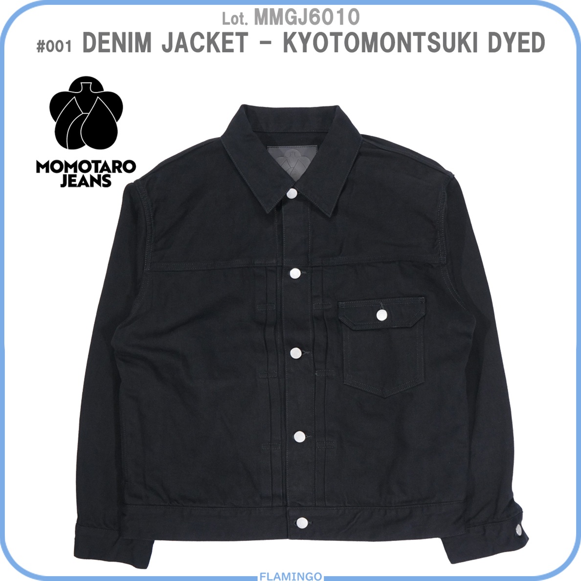 桃太郎ジーンズ（MOMOTARO JEANS） MOMOTARO JEANS MMGJ6010 京都紋付
