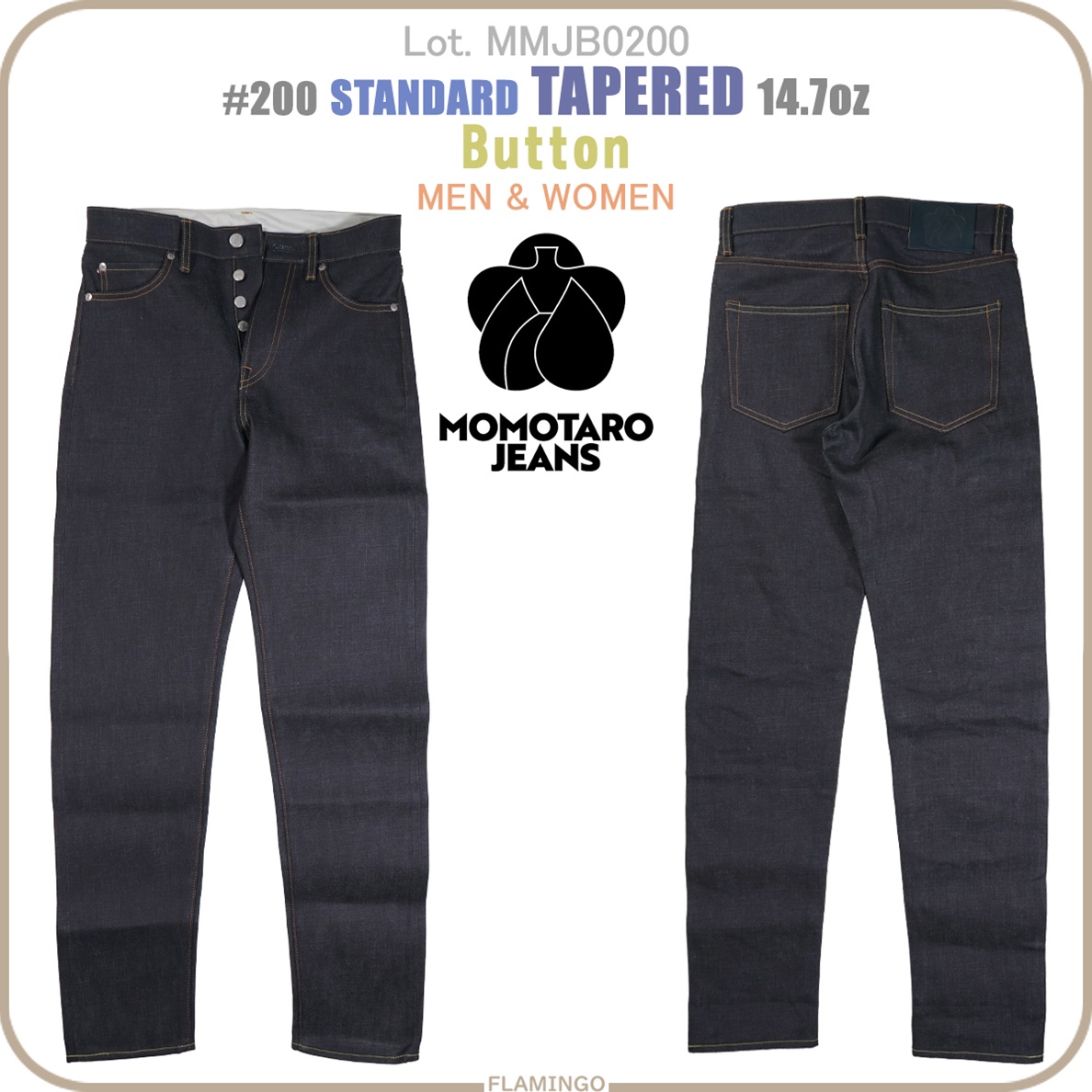 桃太郎ジーンズ MMJB0200 MOMOTARO JEANS 