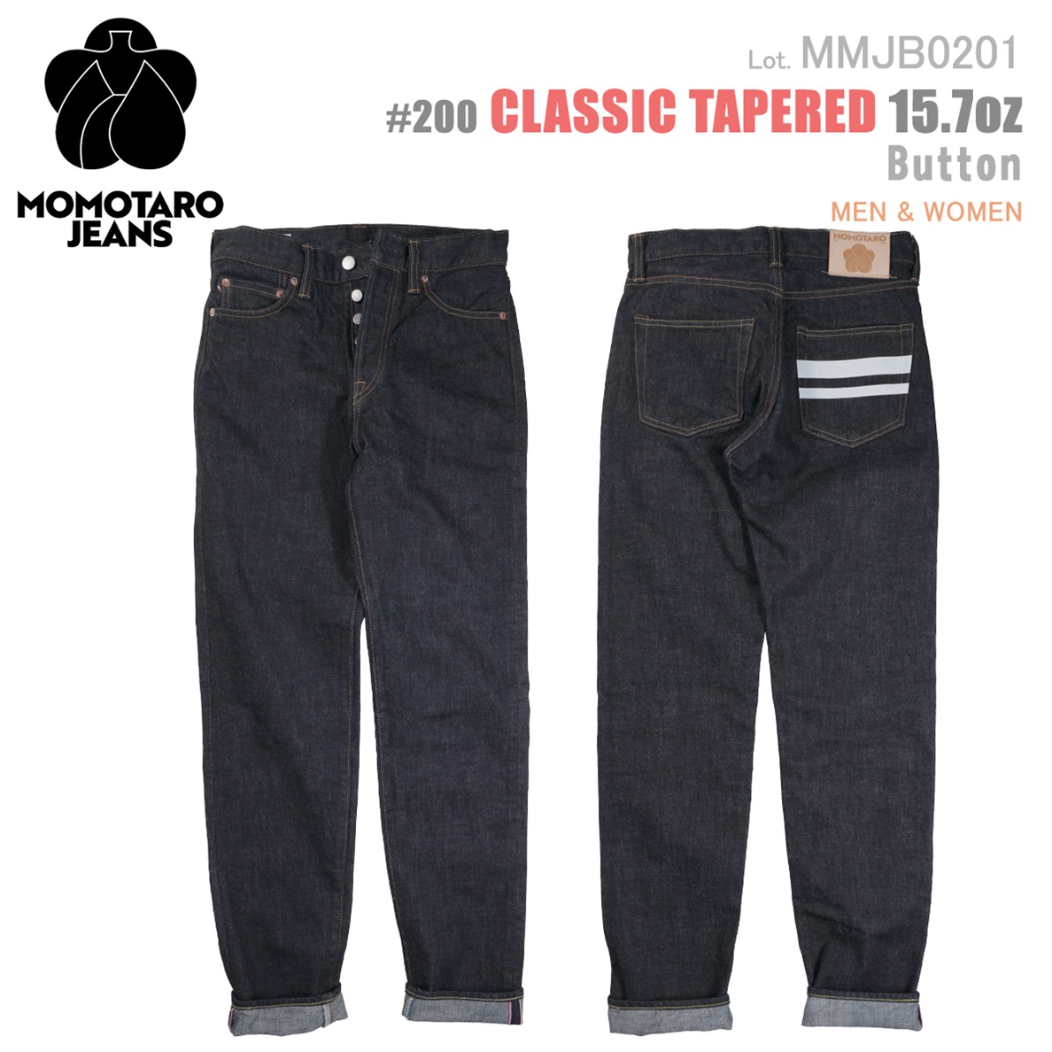 300 CLASSIC SLIM 15.7oz – MOMOTARO JEANS