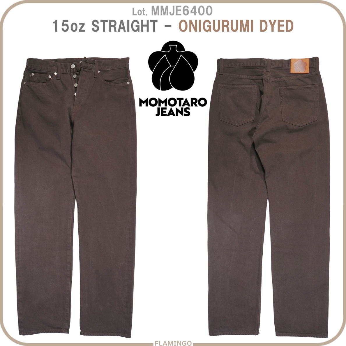 桃太郎ジーンズ（MOMOTARO JEANS） MOMOTARO JEANS MMJE6400