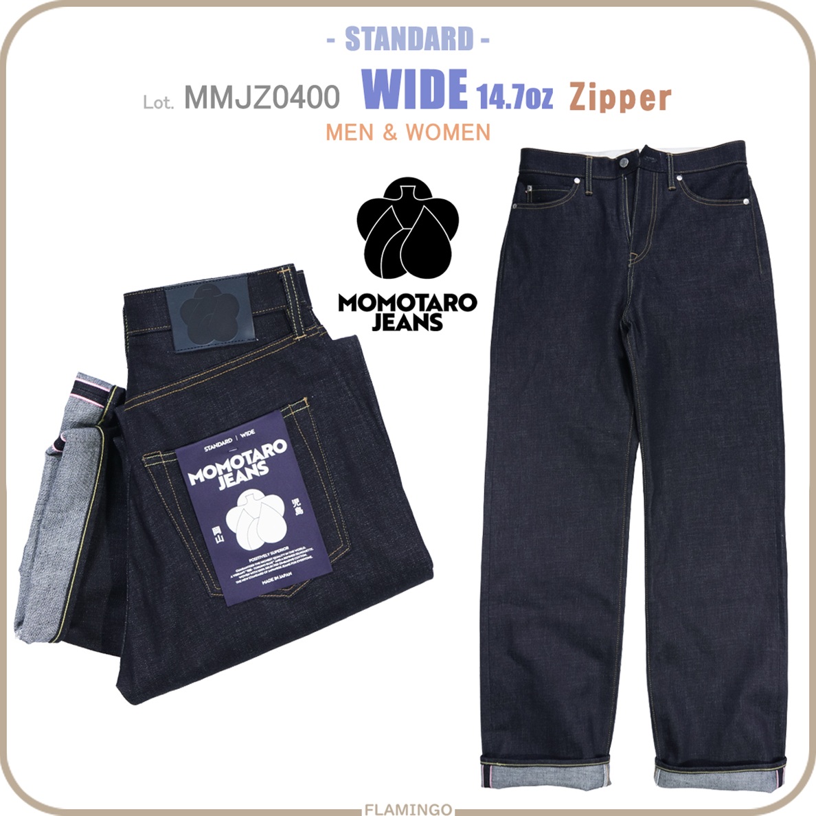 桃太郎ジーンズ（MOMOTARO JEANS） MOMOTARO JEANS MMJZ0400