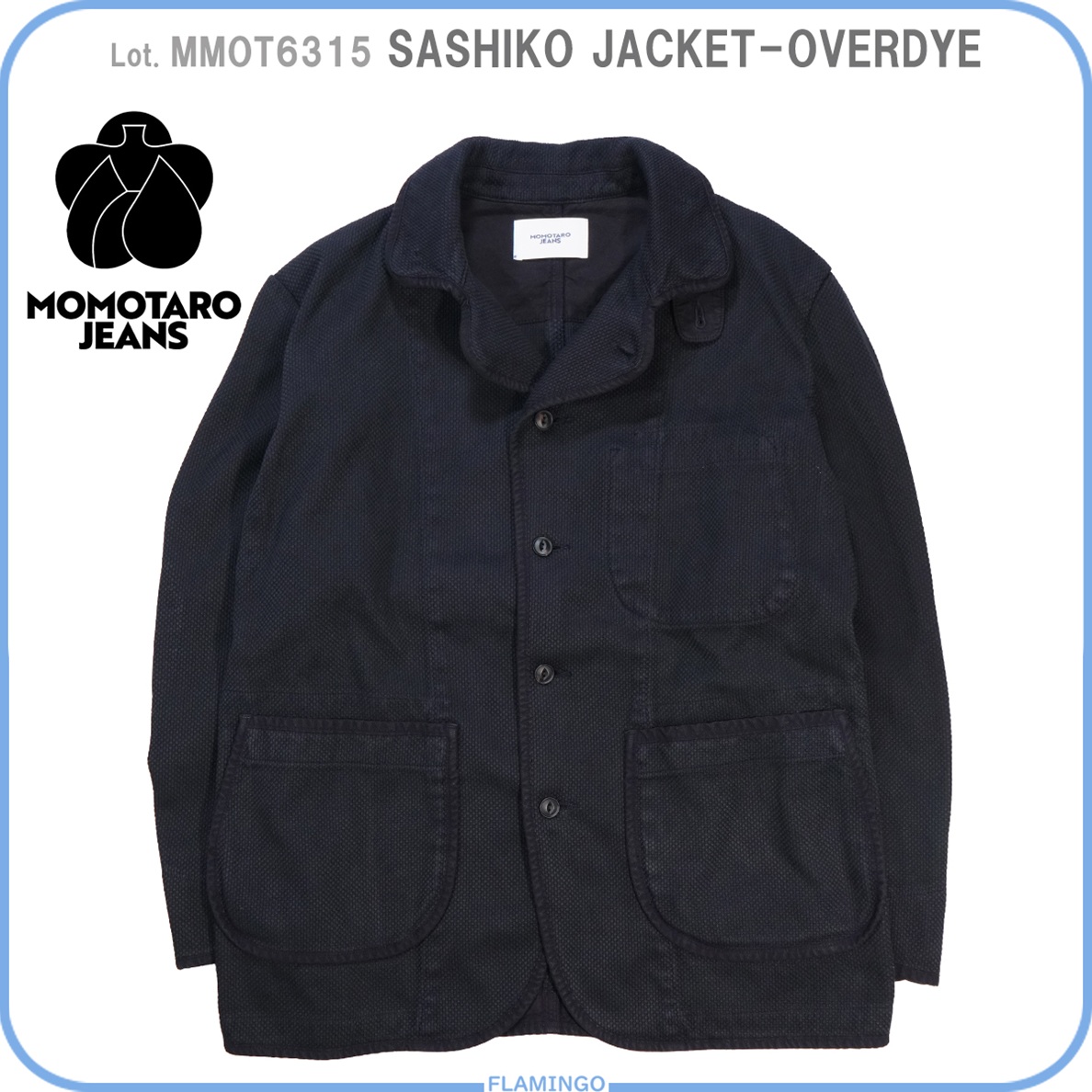 桃太郎ジーンズ（MOMOTARO JEANS） MOMOTARO JEANS MMOT6315 刺子