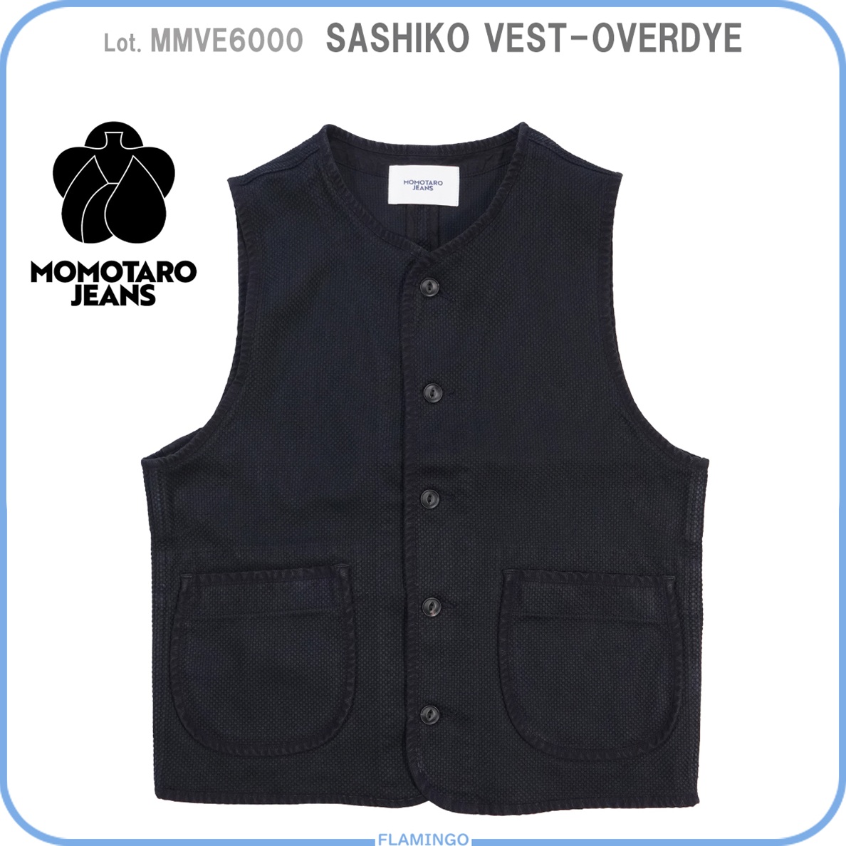 桃太郎ジーンズ（MOMOTARO JEANS） MOMOTARO JEANS MMVE6000 刺子
