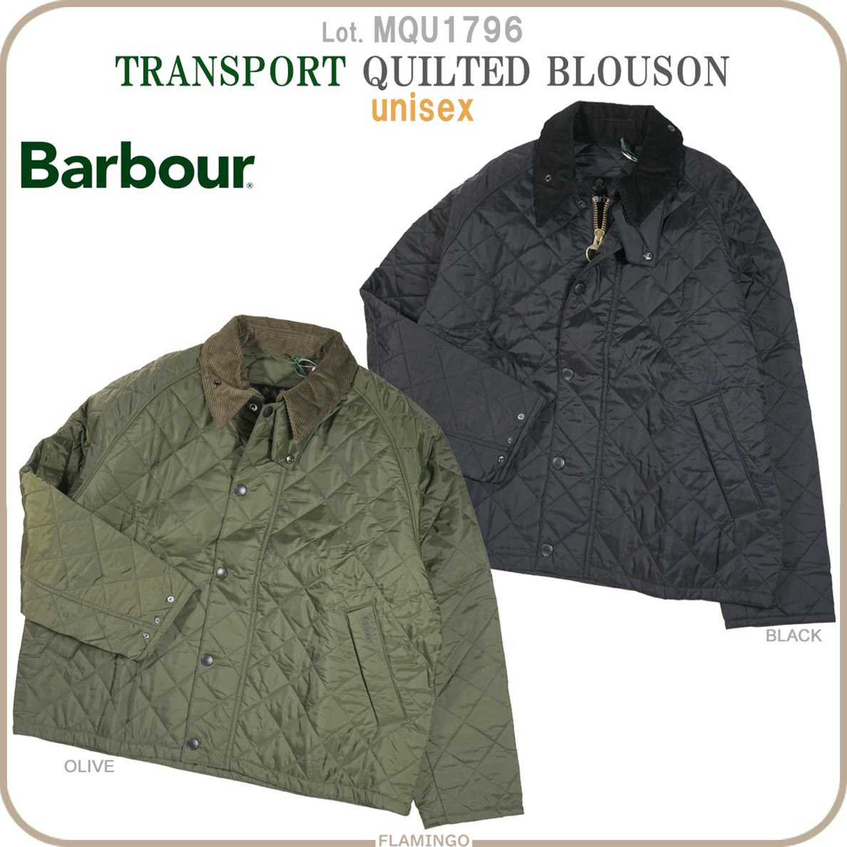 Barbour（バブアー） Barbour MQU1795 BEDALE ビデイル キルティング