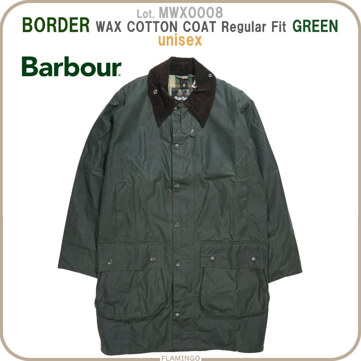 Barbour（バブアー） MWX0008 ボーダー BORDER ワックス コットン
