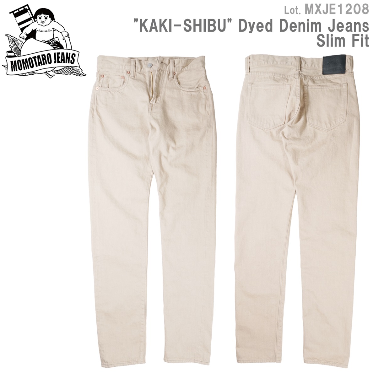 桃太郎ジーンズ MXGJ1004 MOMOTARO JEANS 