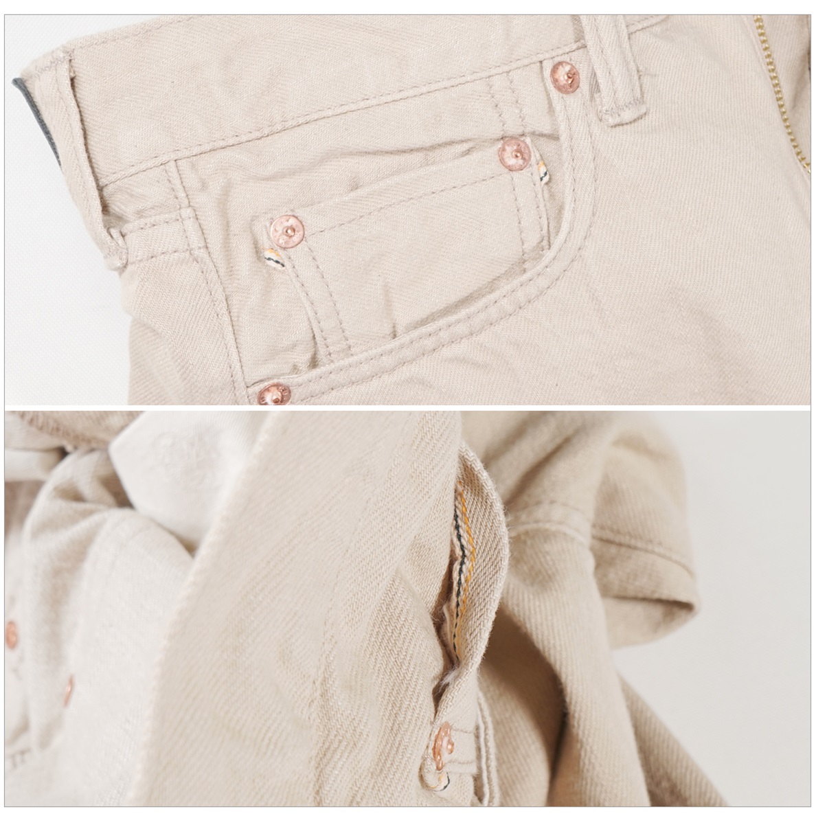 桃太郎ジーンズ（MOMOTARO JEANS） MXJE1208 