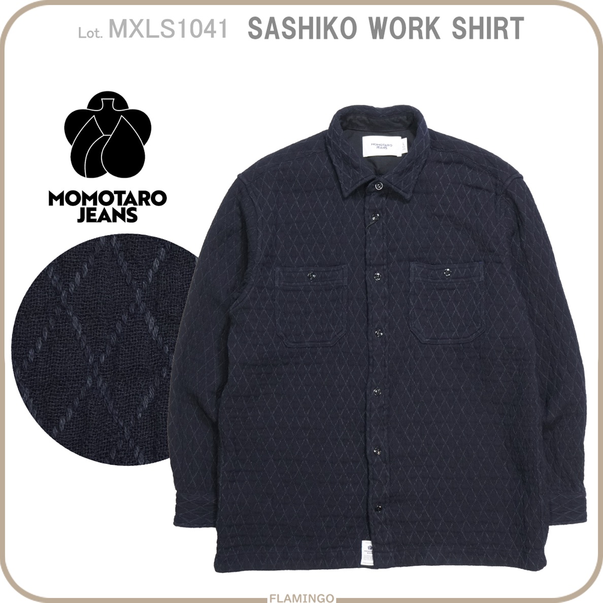 モコ太郎 桃太郎ジーンズ（MOMOTARO JEANS） MOMOTARO JEANS MXLS1041 刺子