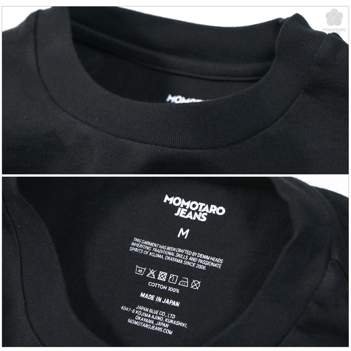 桃太郎ジーンズ MXTS6004 MOMOTARO JEANS 