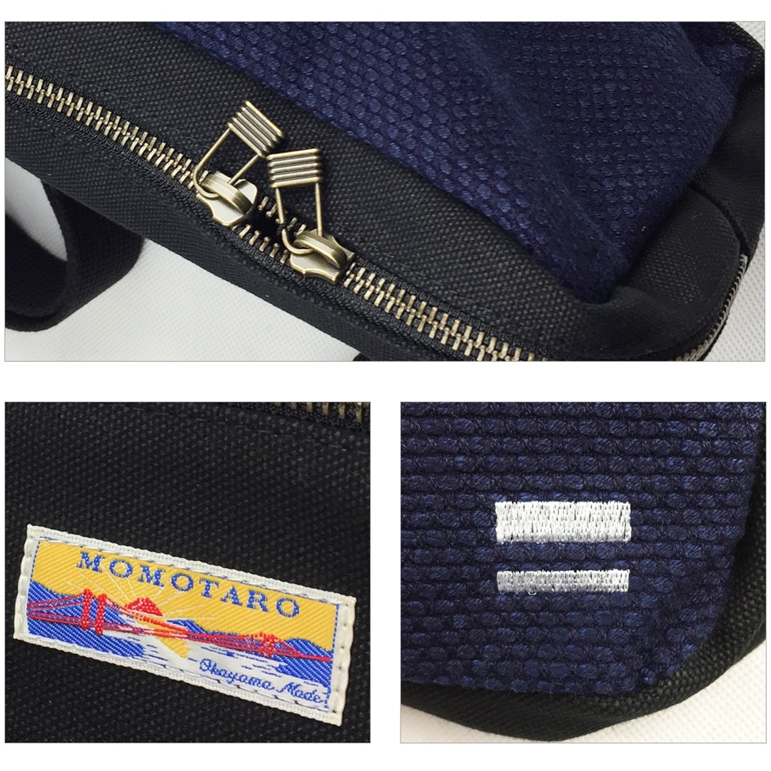 桃太郎ジーンズ MZBG0016 MOMOTARO JEANS 