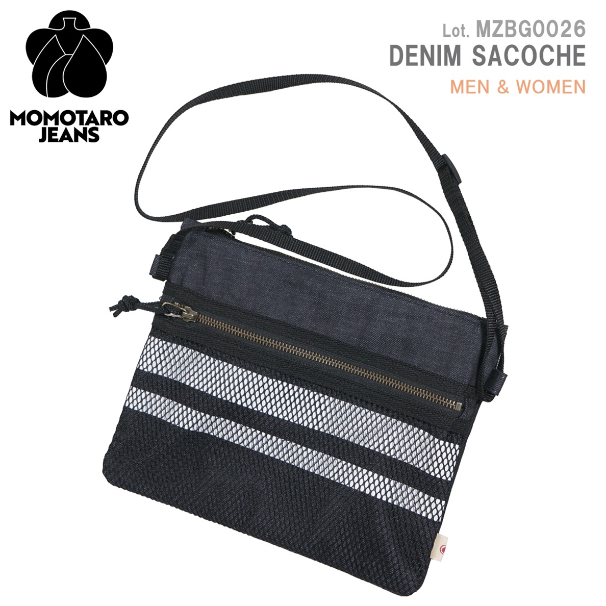 桃太郎ジーンズ（MOMOTARO JEANS） MZBG0026 