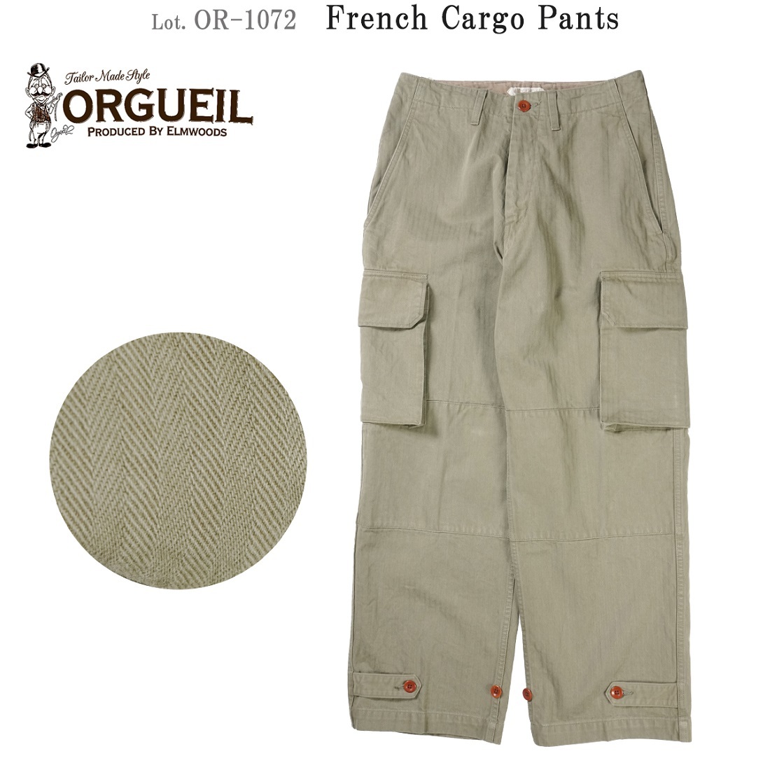 OR-1072 オルゲイユ ORGUEIL フレンチ カーゴパンツ （OR-1072） :or