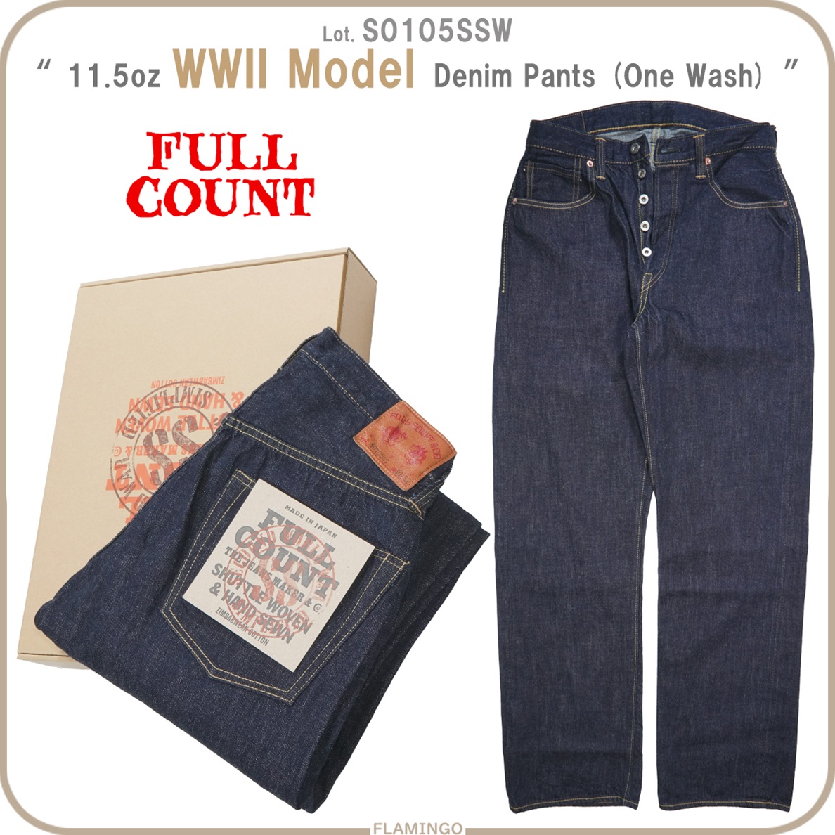 FULLCOUNT（フルカウント） FULLCOUNT S0105SSW 0105SSW WWII Model