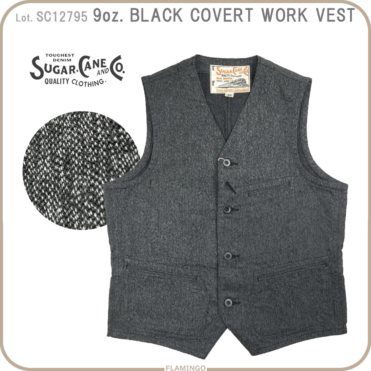 SC19795 シュガーケーン ベスト SUGAR CANE シュガーケーン SC12795 9oz. ブラックコバート ワーク