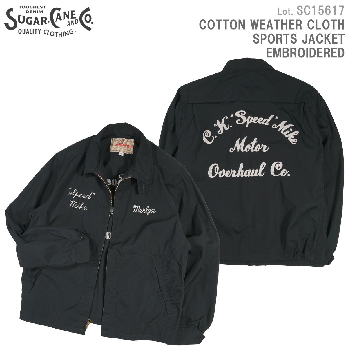 【SALE】コットンサージ製 クロップドジャケット SUGAR CANE SC15617 シュガーケーン 