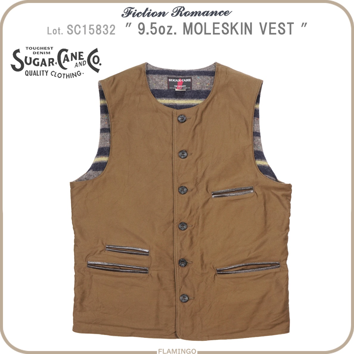 SUGAR CANE フィクションロマンスシリーズのベストとパンツのセットです。 SUGAR CANE フィクションロマンスシリーズのベストとパンツのセットです。