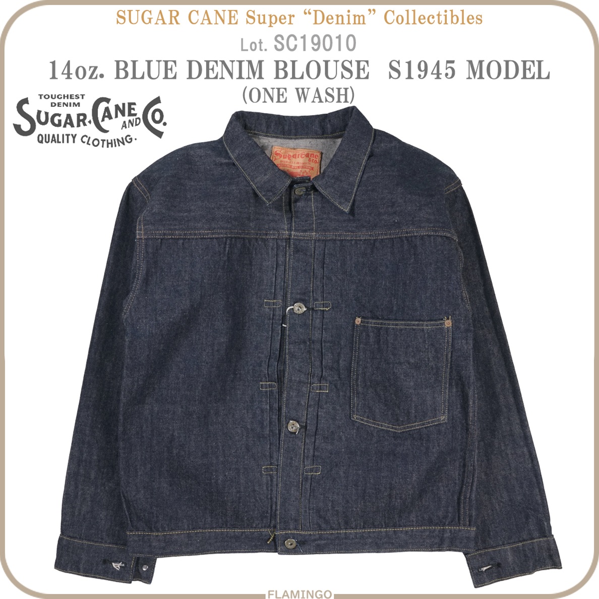 SUGAR CANE SC19010T シュガーケーン Super Denim Collectibles