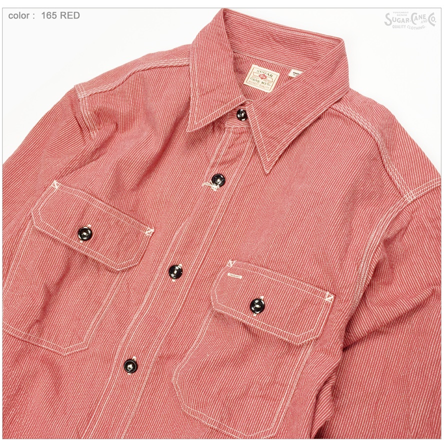 SUGAR CANE シュガーケーン SC25511 ジーンコード ワークシャツ