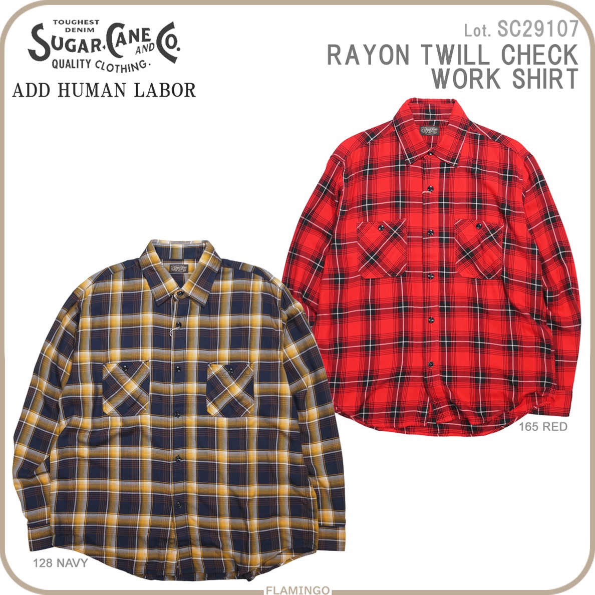 シュガーケーン フィクションロマンス　ツイルチェック ワークシャツ フランネル SUGAR CANE シュガーケーン SC29107 Add Human Labor レーヨンツイル