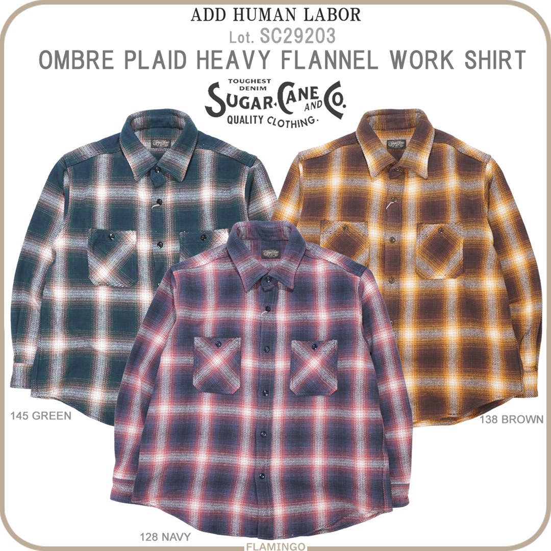 SUGAR CANE SC29203 シュガーケーン 