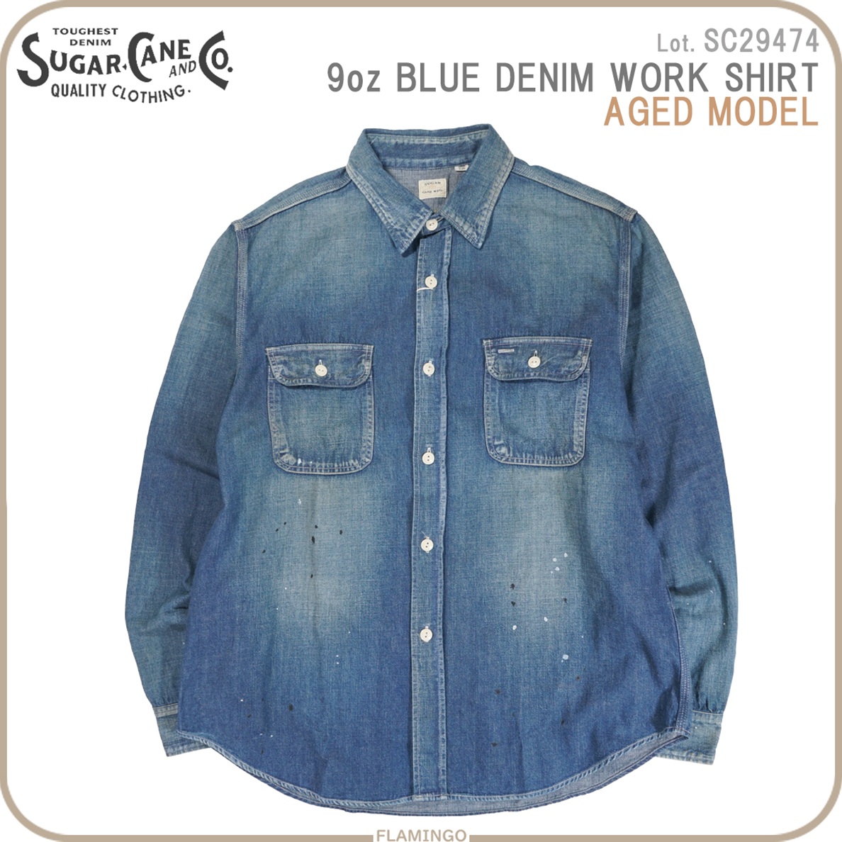 SUGAR CANE シュガーケーン SC29474 9oz ブルーデニム ワークシャツ