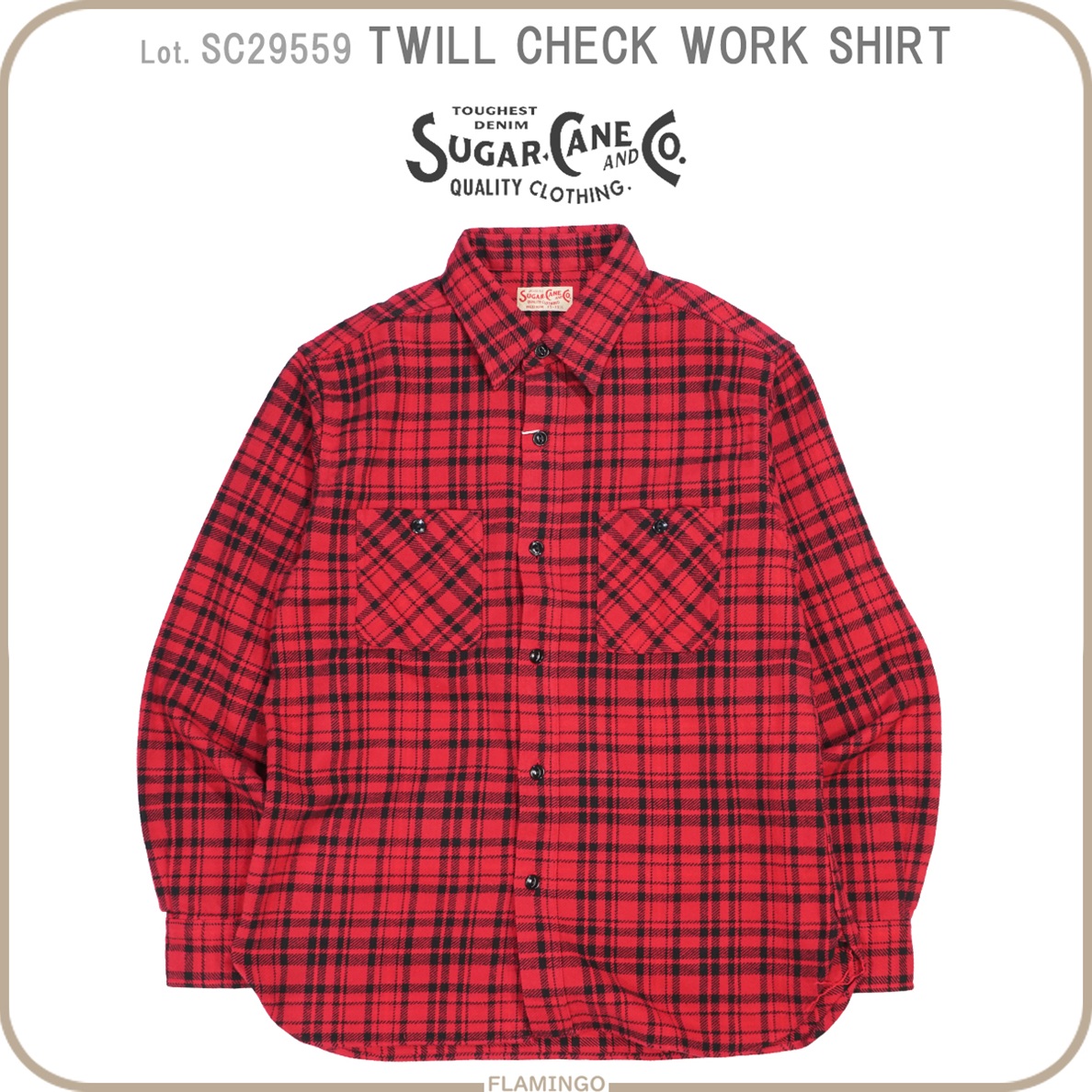 Jun様　ご確認用 SUGAR CANE SC29559 シュガーケーン 