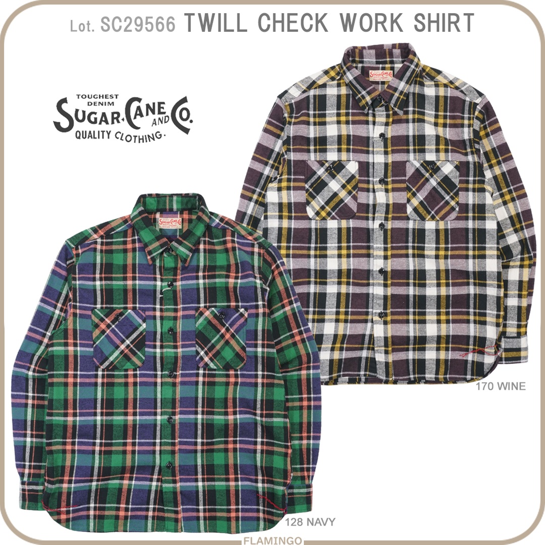 ジュカイン ssstein / Leather Zip Jacket | twelve