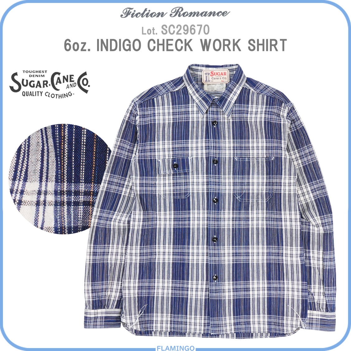 SUGAR CANE シュガーケーン SC29670 フィクションロマンス 6oz