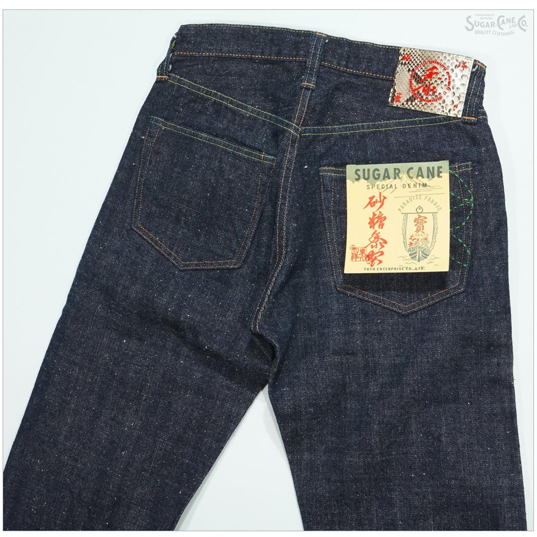 SUGAR CANE シュガーケーン SC40301 砂糖黍製 14oz. 琉球藍混左綾