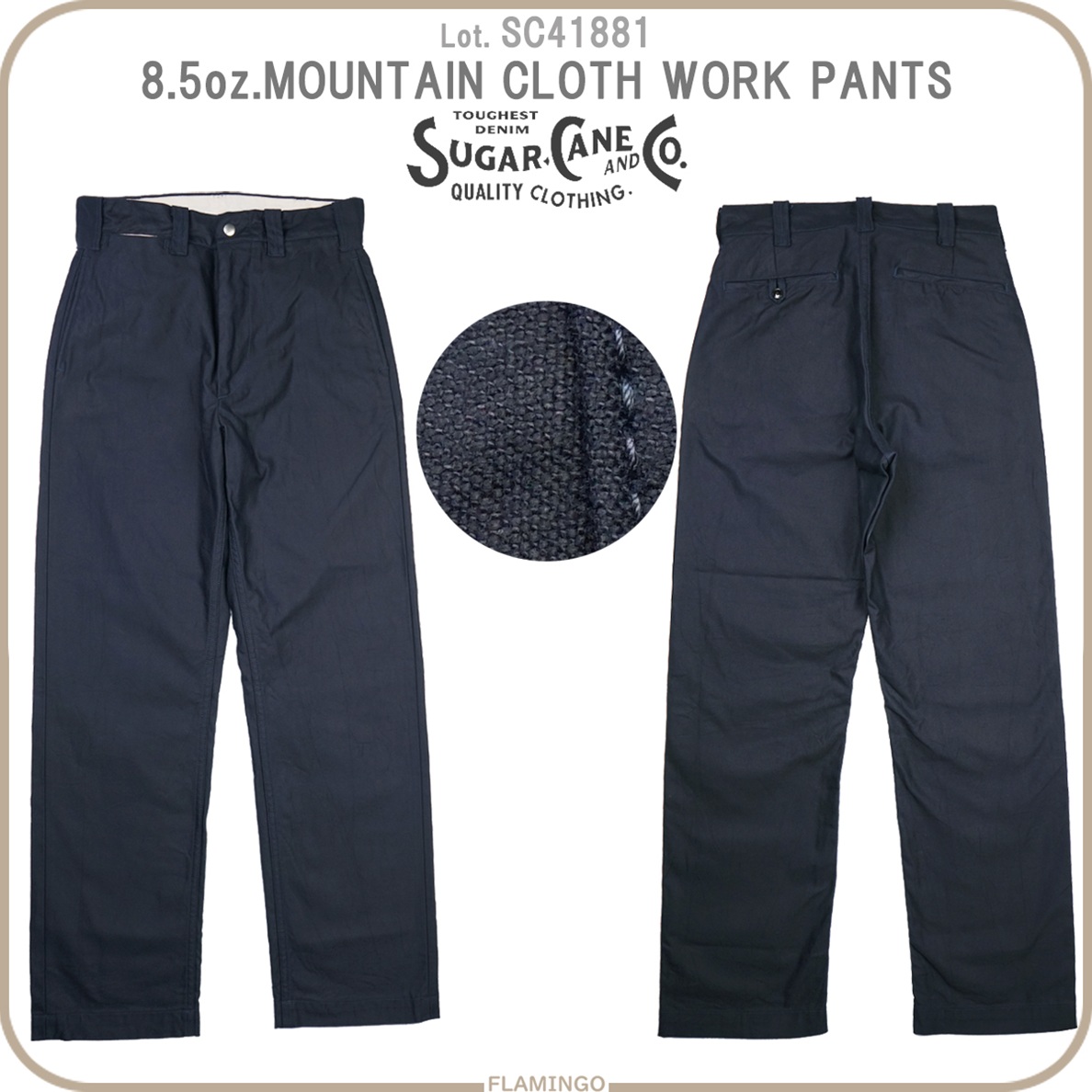 SUGAR CANE シュガーケーン SC41881 8.5oz マウンテンクロス ワーク