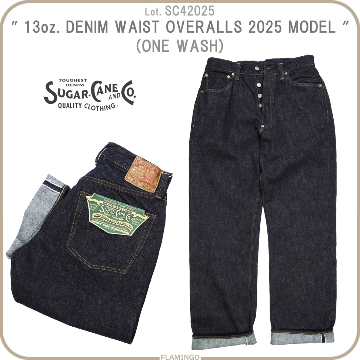 SUGAR CANE シュガーケーン SC42025 13oz. DENIM WAIST OVERALLS 2025